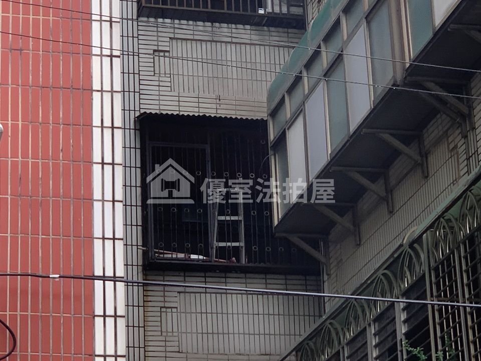 Uhomes