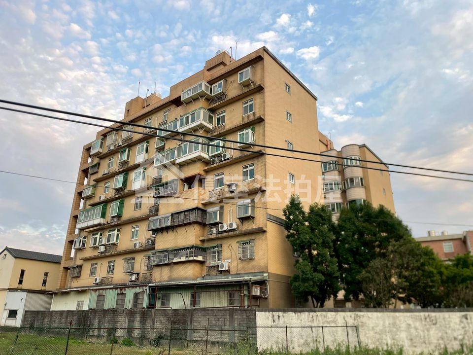 Uhomes