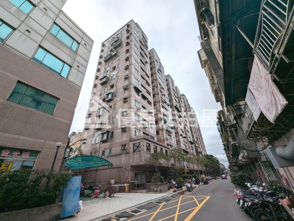 Uhomes