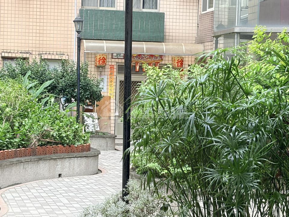 Uhomes