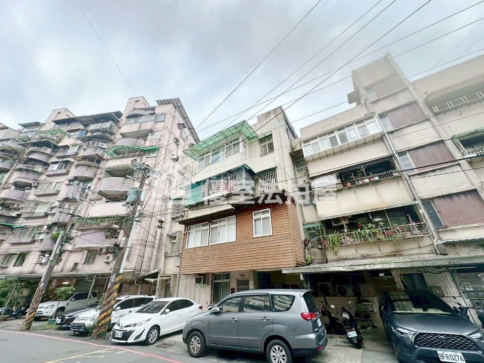 Uhomes
