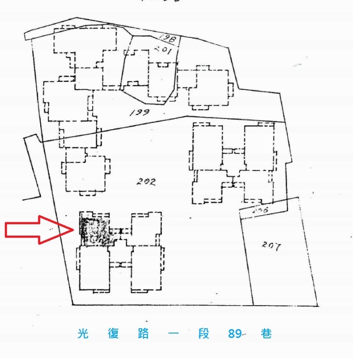 Uhomes