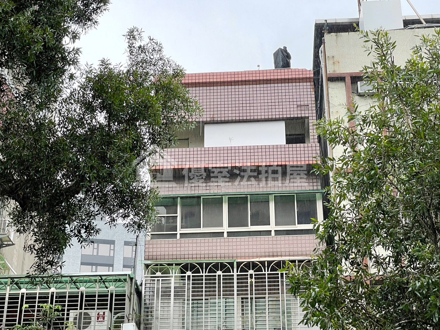 Uhomes