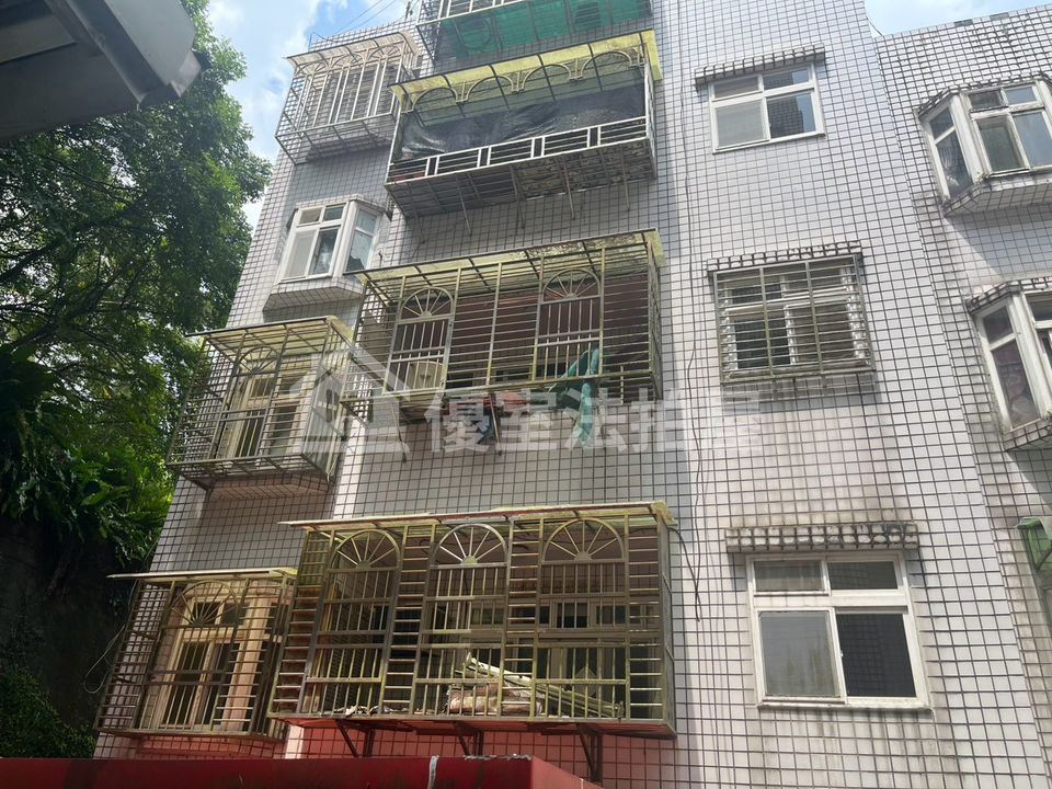 Uhomes