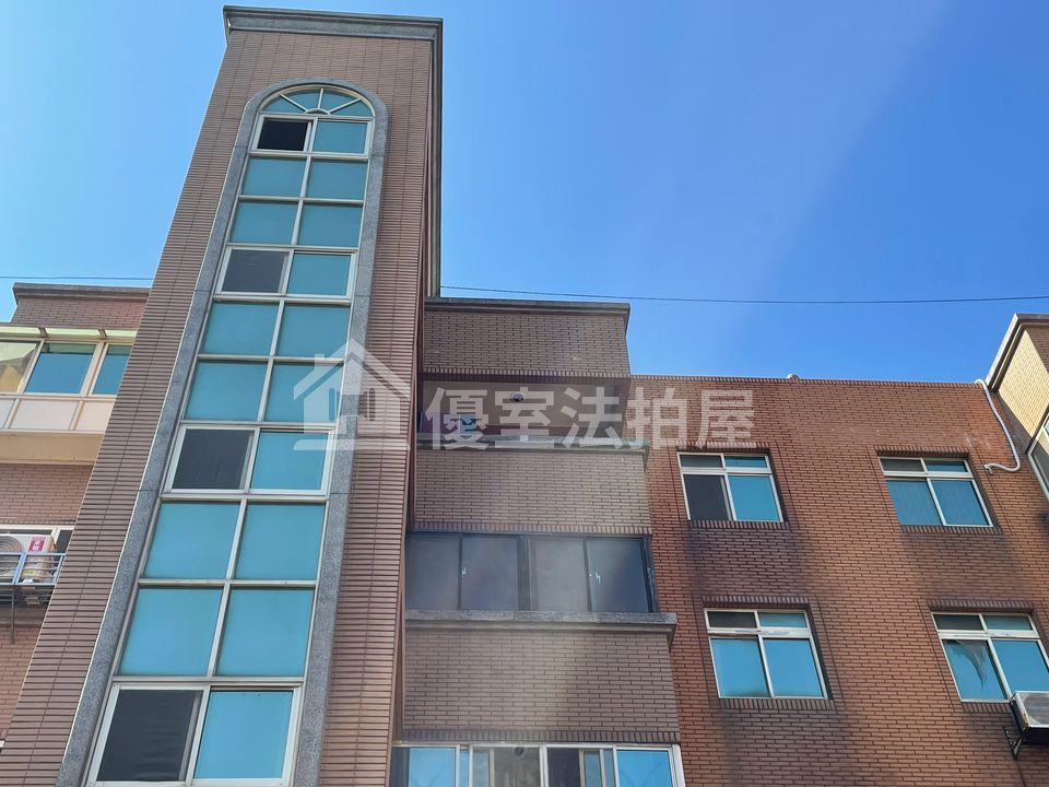 Uhomes