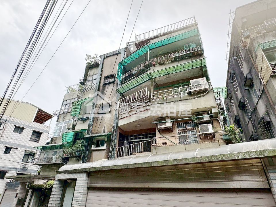 Uhomes