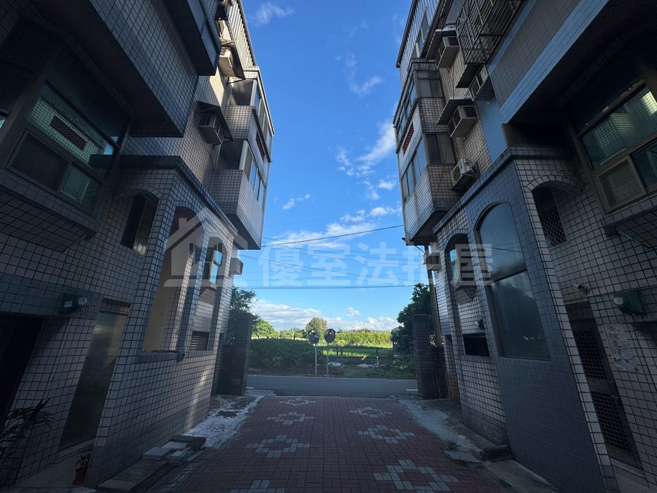 Uhomes
