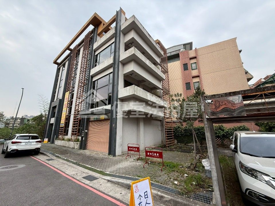 Uhomes