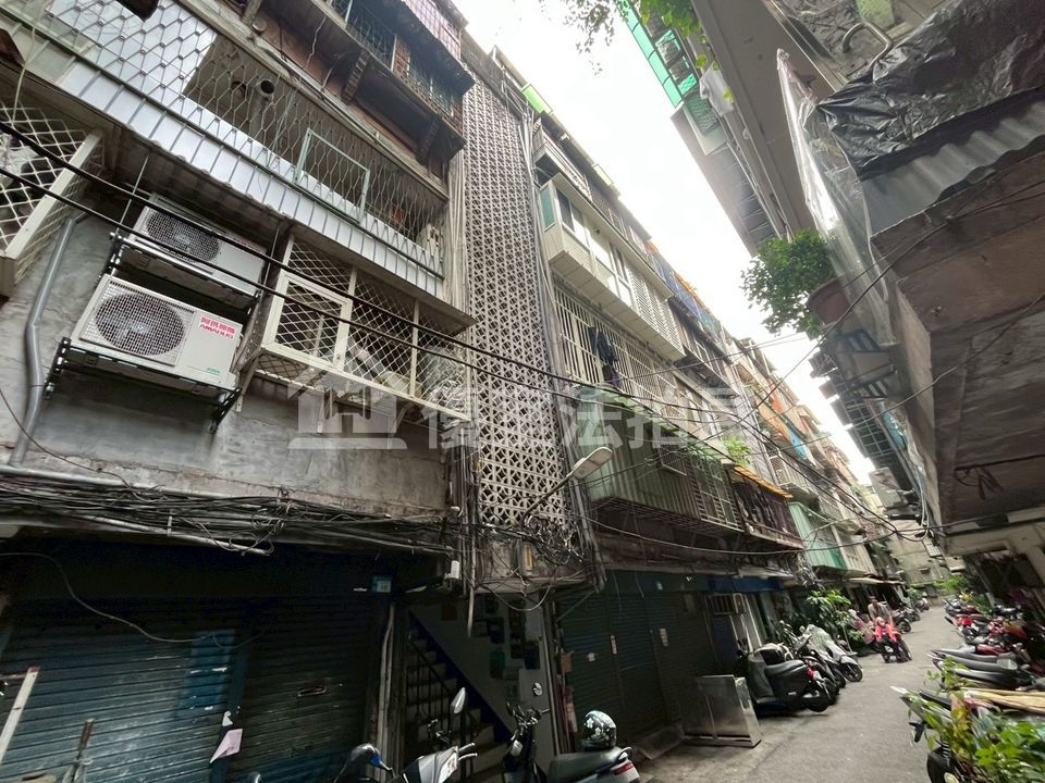 Uhomes