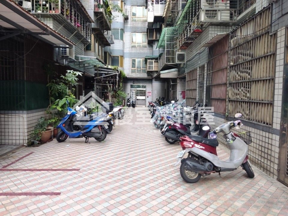 Uhomes