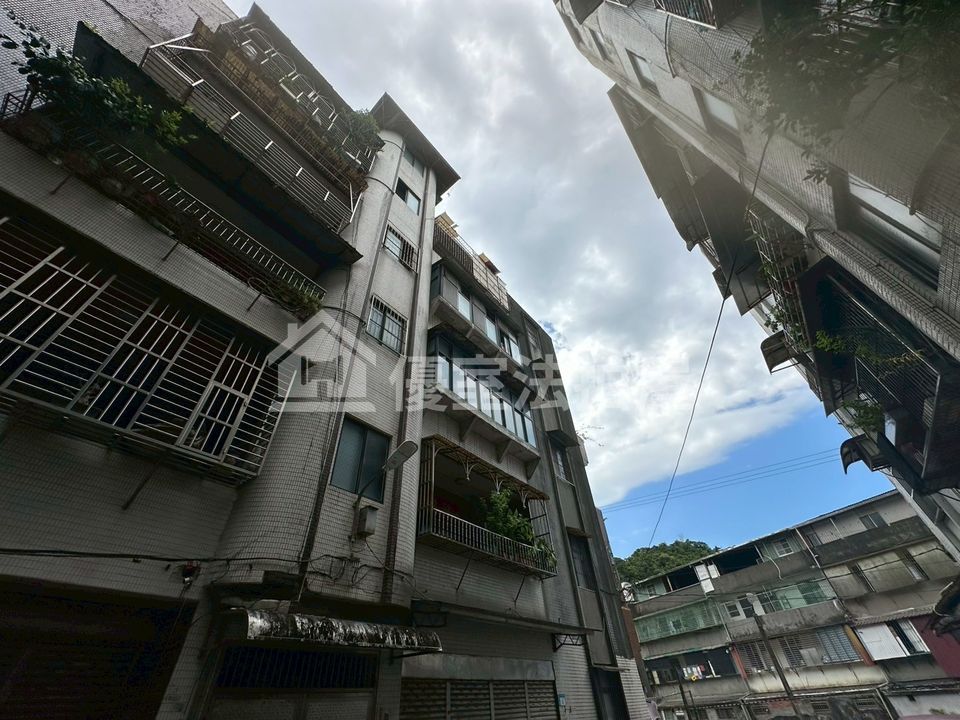Uhomes