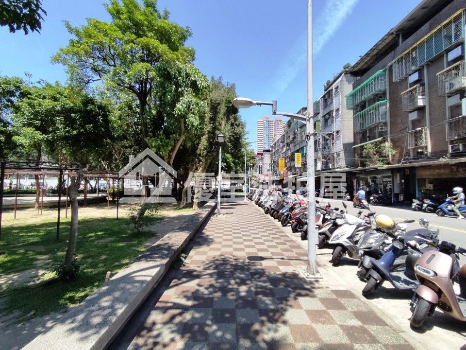Uhomes