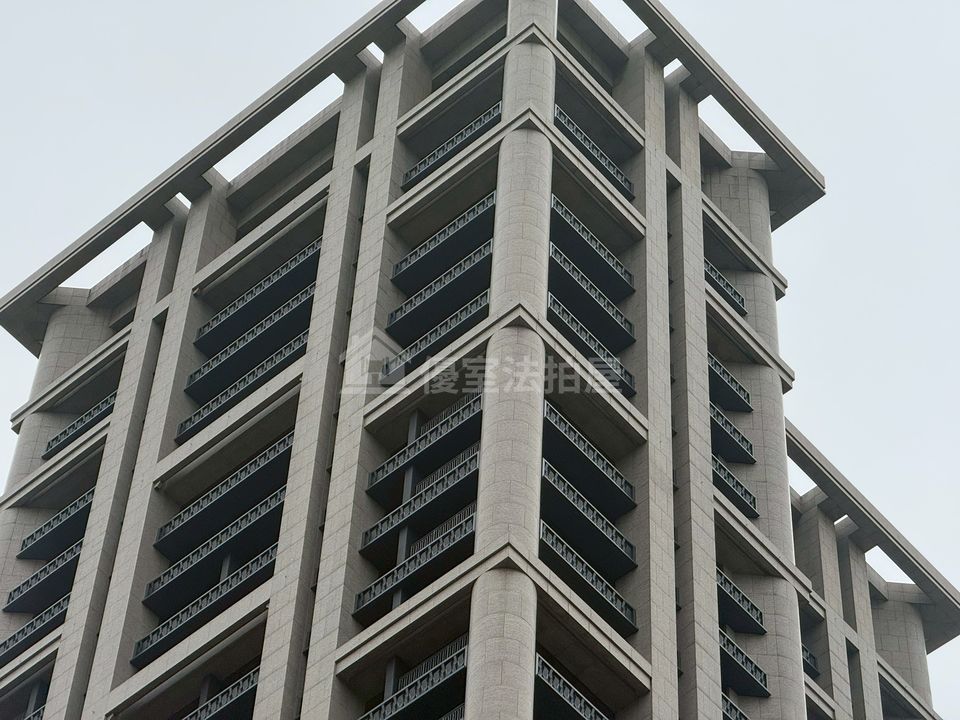 Uhomes