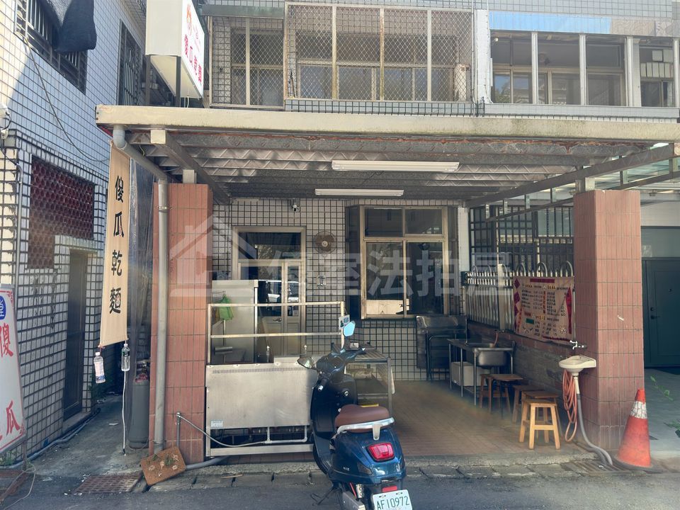 Uhomes