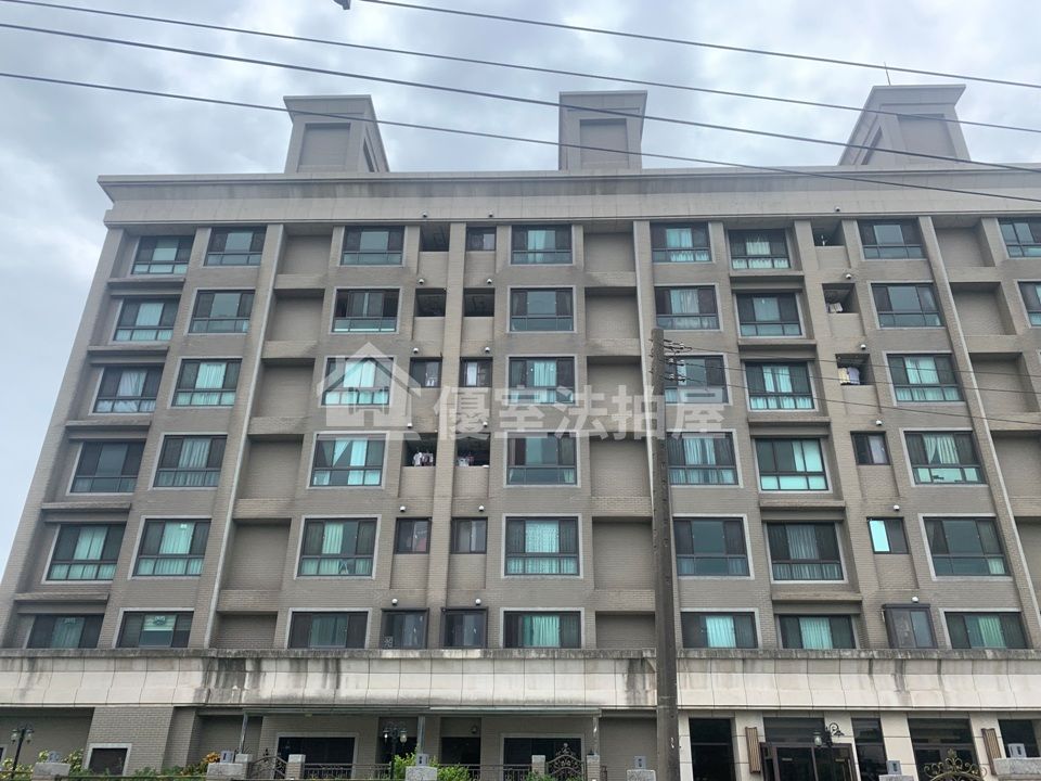 Uhomes