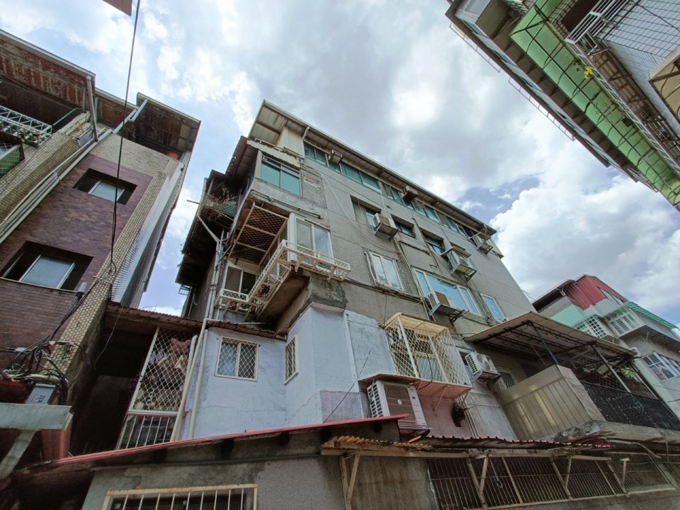 Uhomes