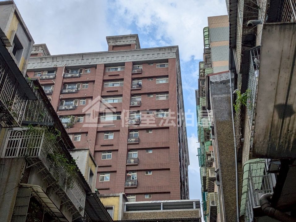 Uhomes