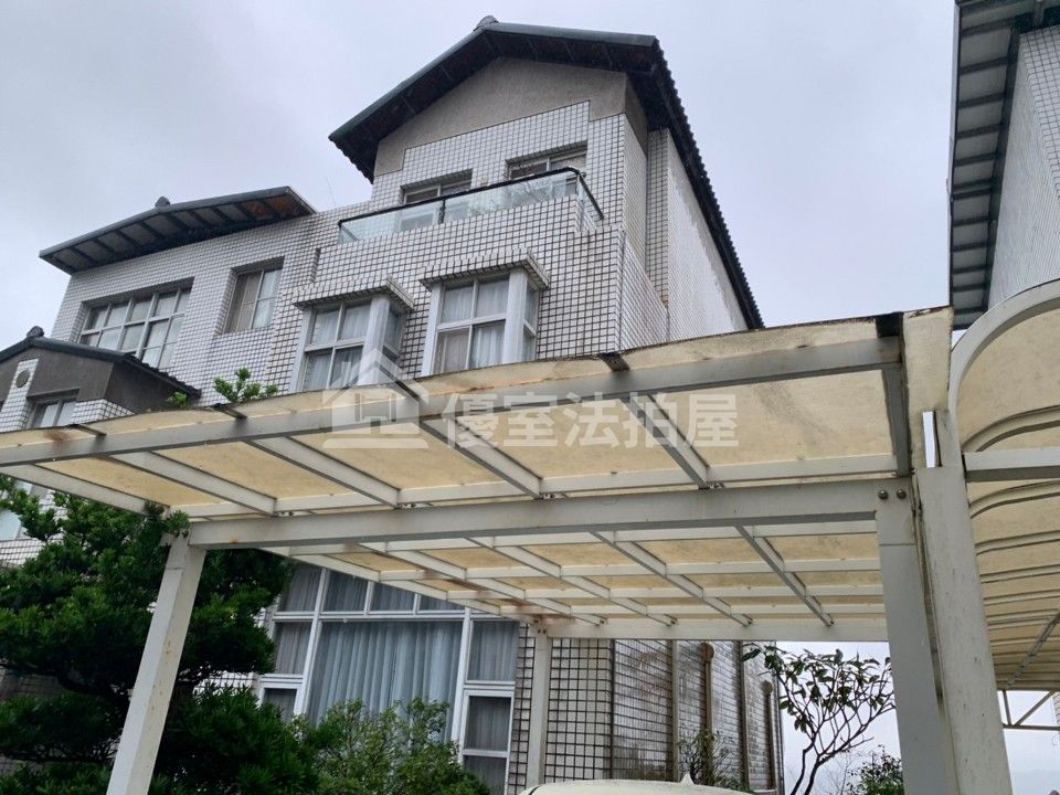 Uhomes