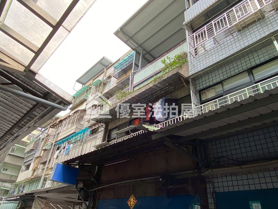 Uhomes