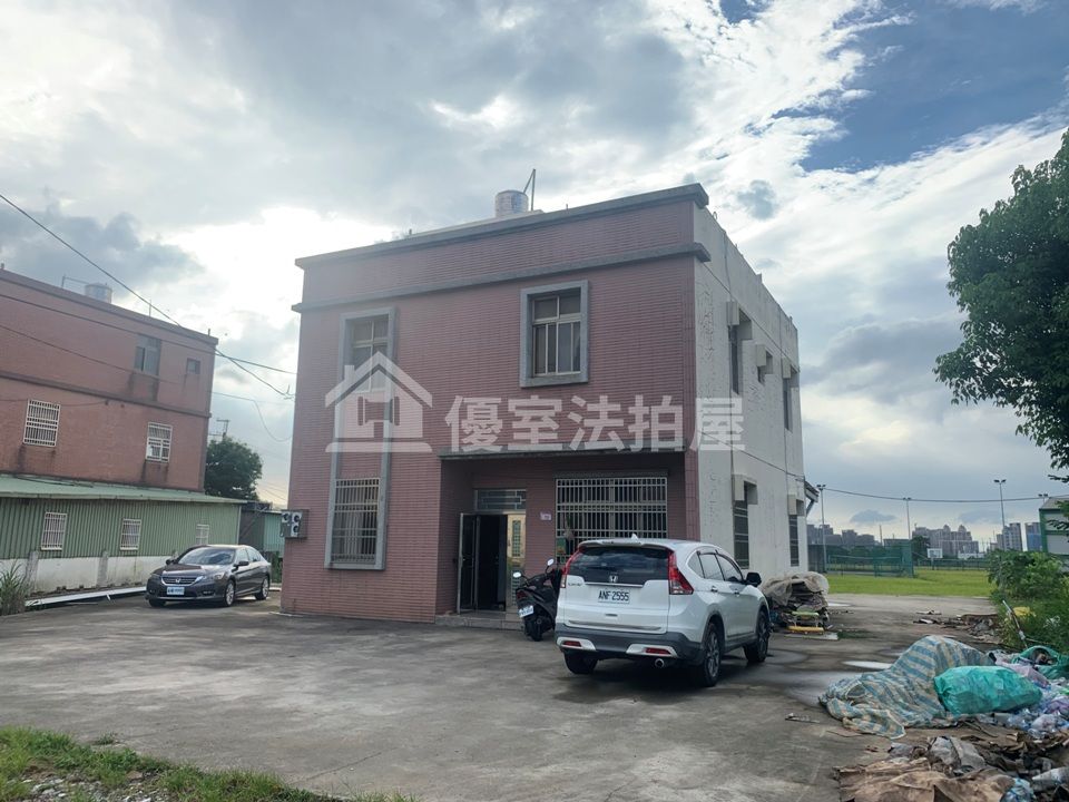 Uhomes