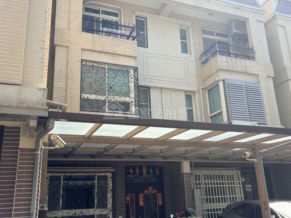 Uhomes