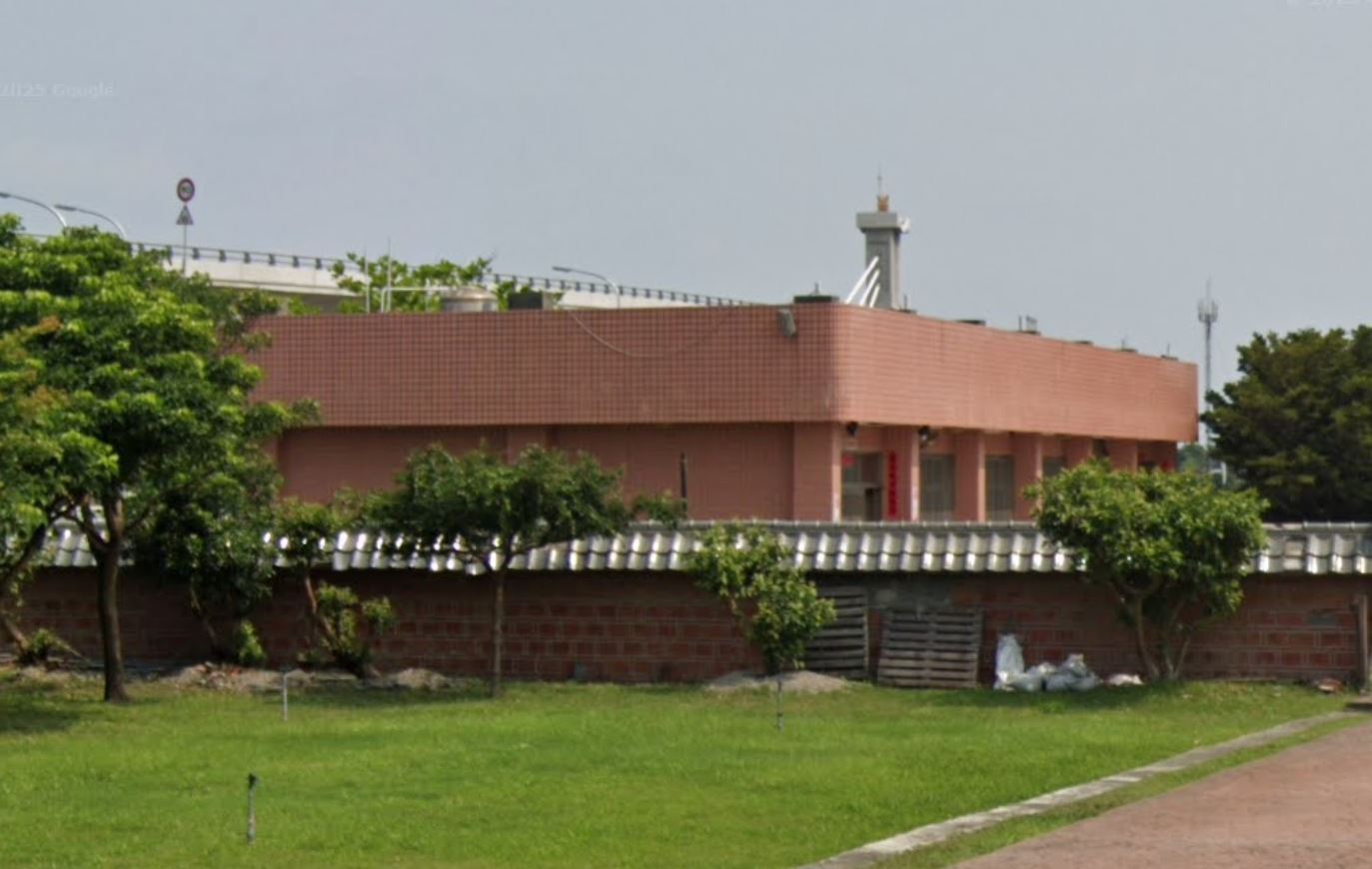 Uhomes