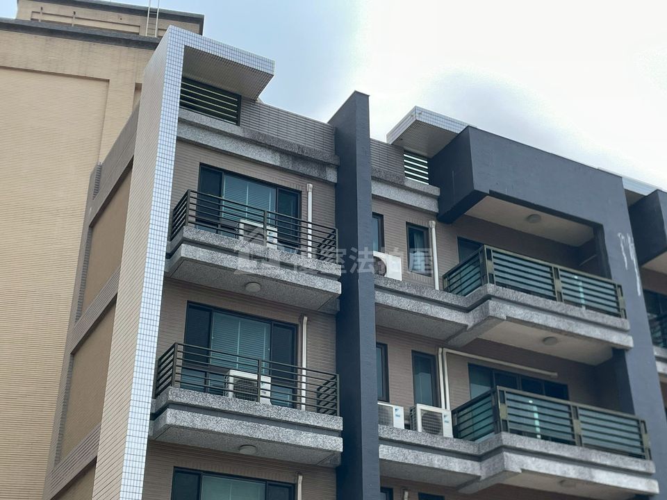 Uhomes