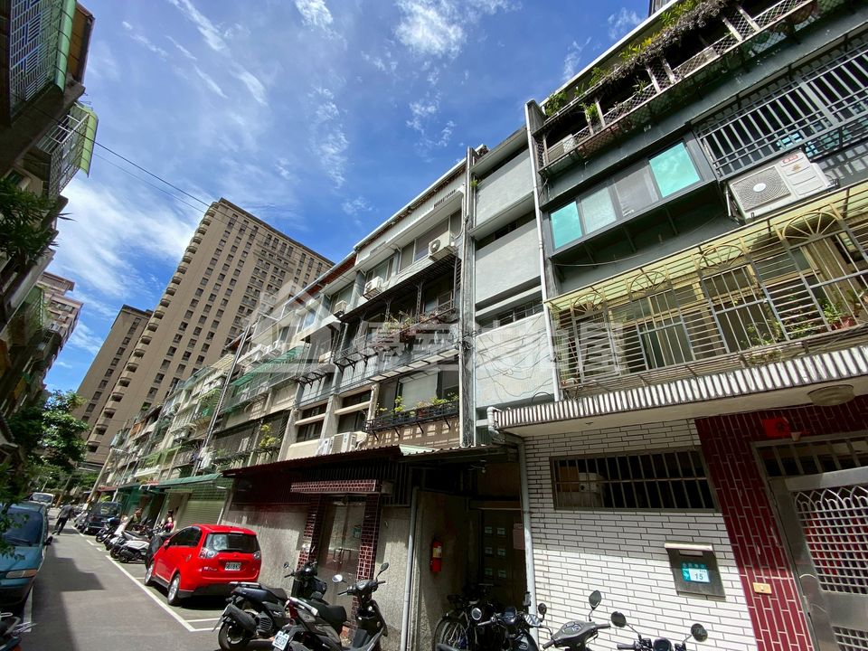 Uhomes