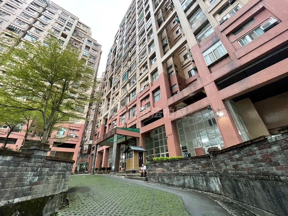 Uhomes