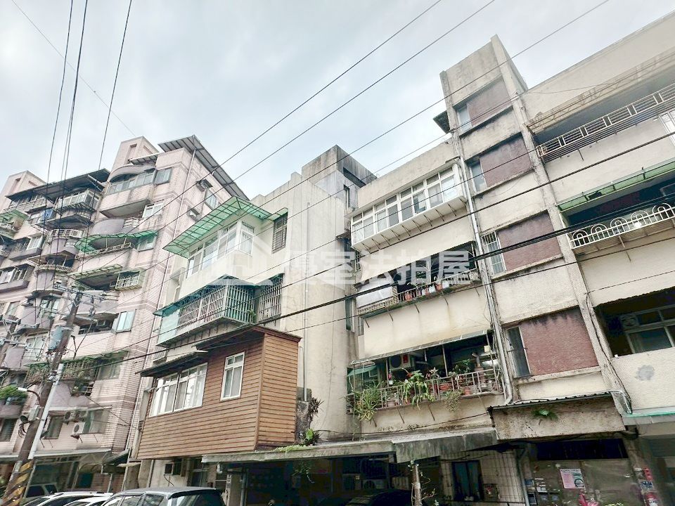 Uhomes