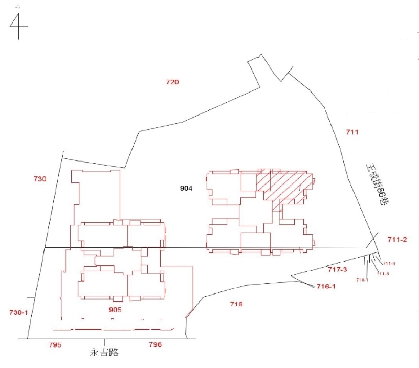 Uhomes