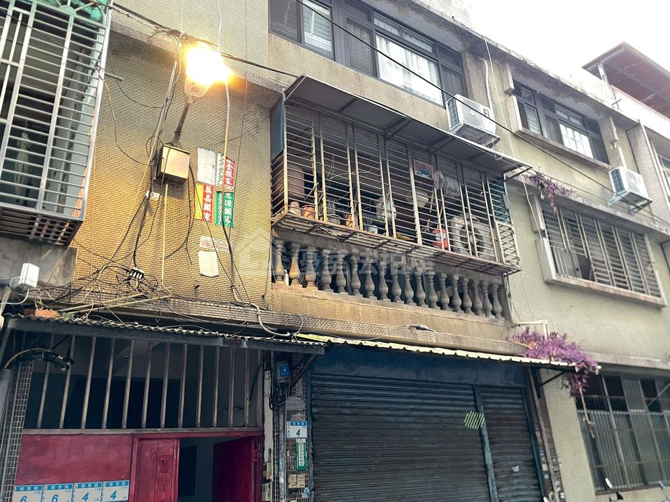 Uhomes