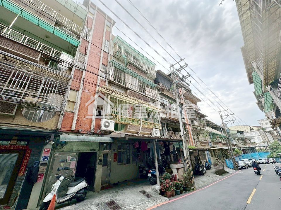 Uhomes