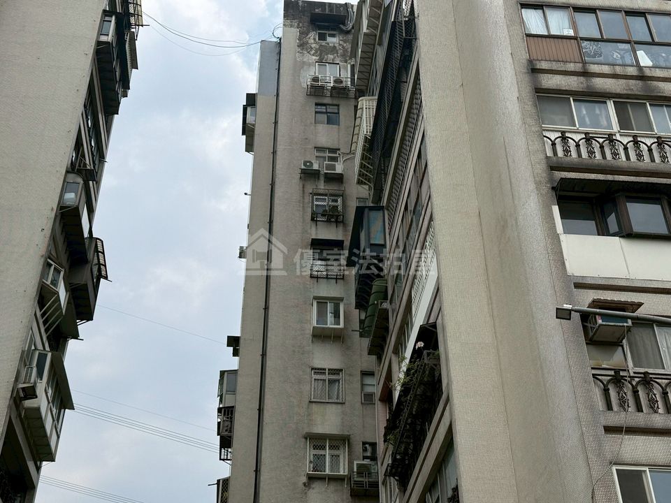 Uhomes