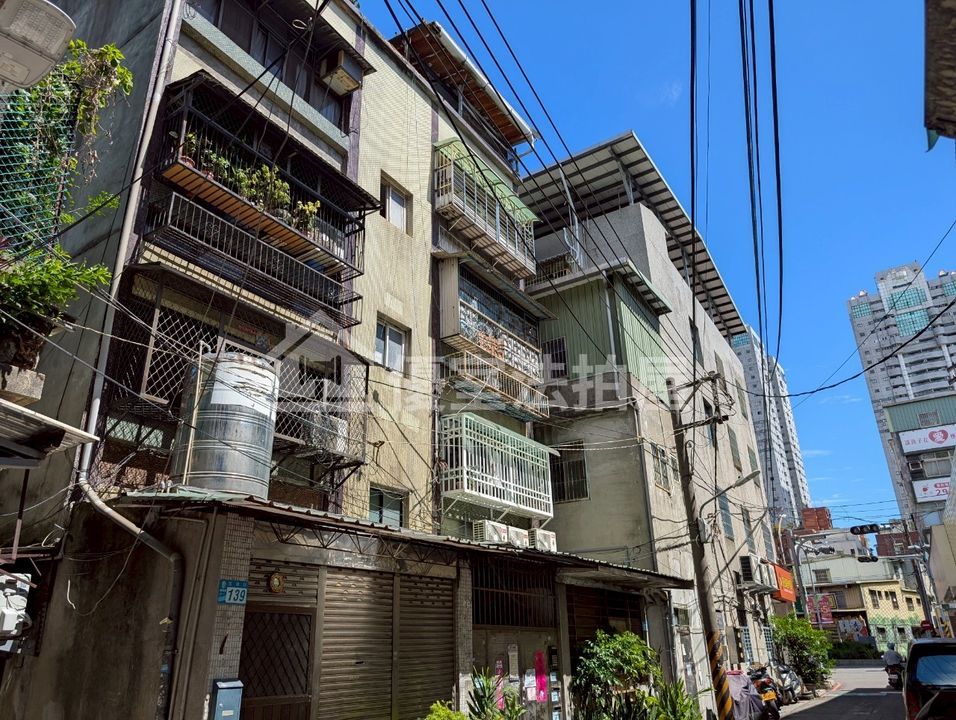 Uhomes