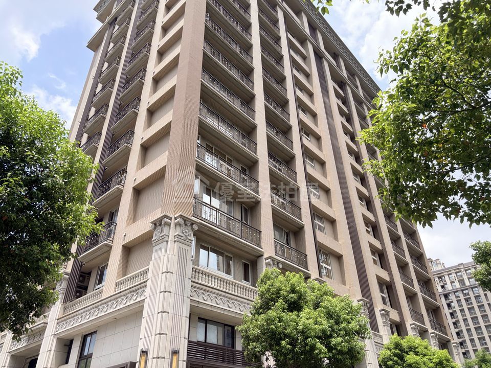 Uhomes