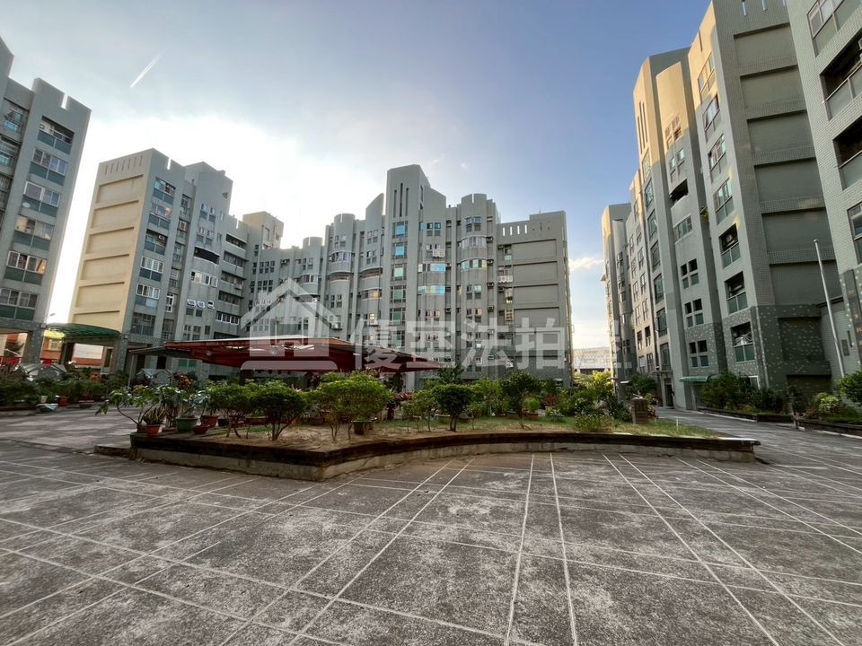 Uhomes