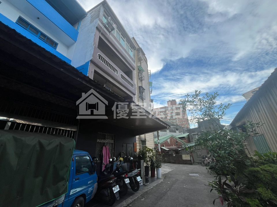 Uhomes