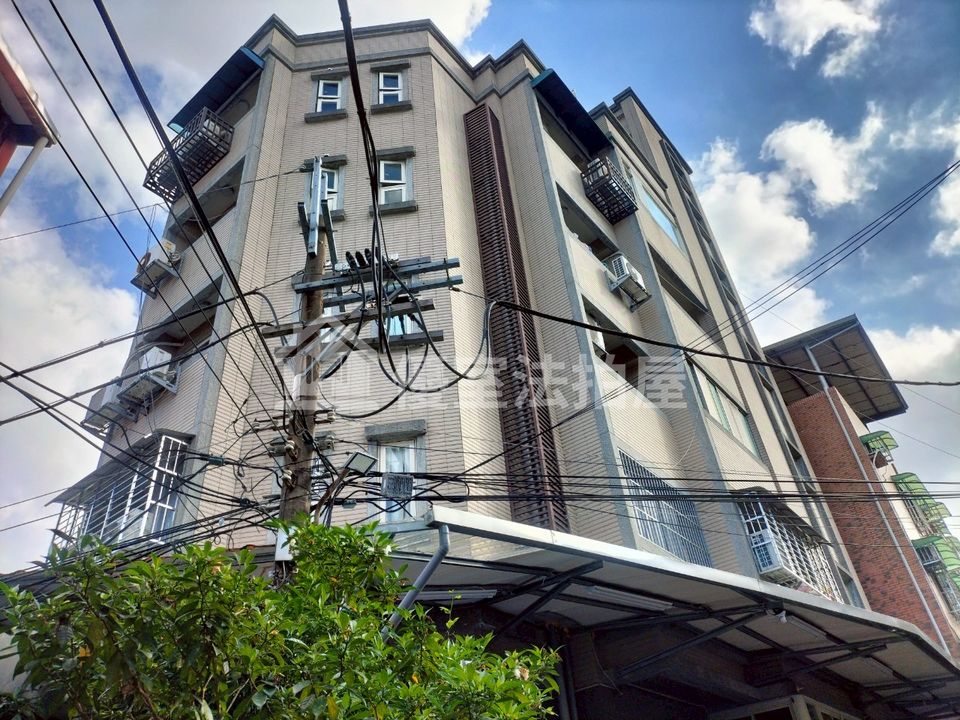 Uhomes