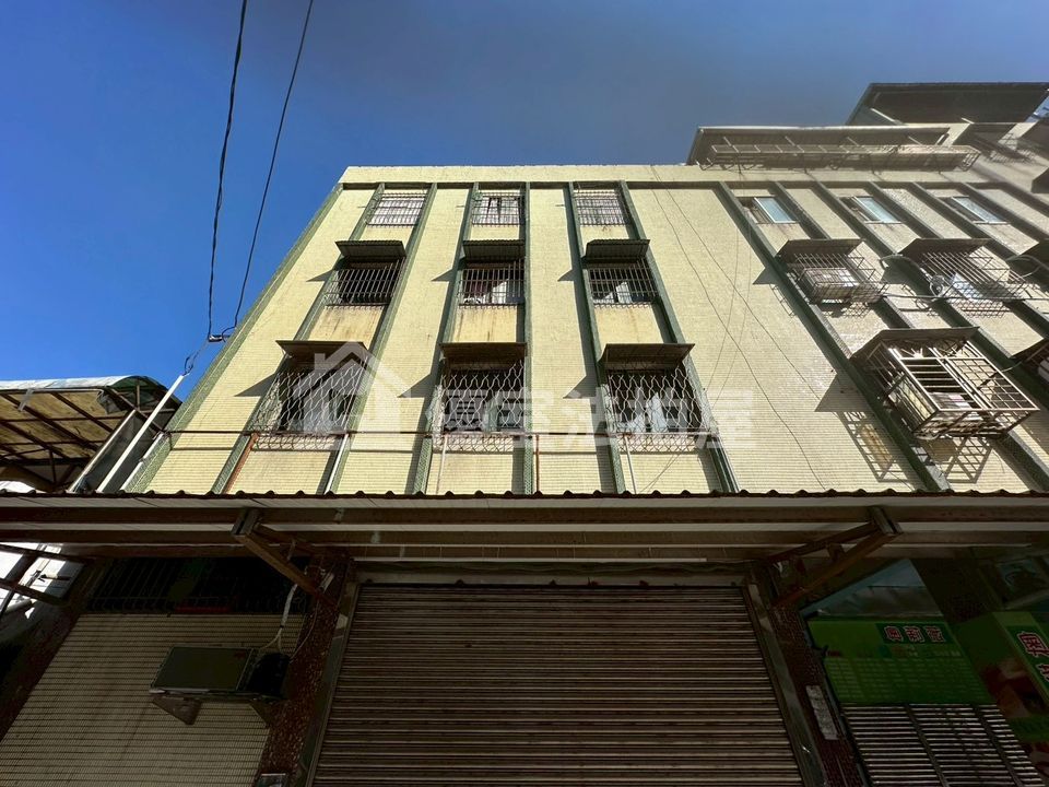 Uhomes