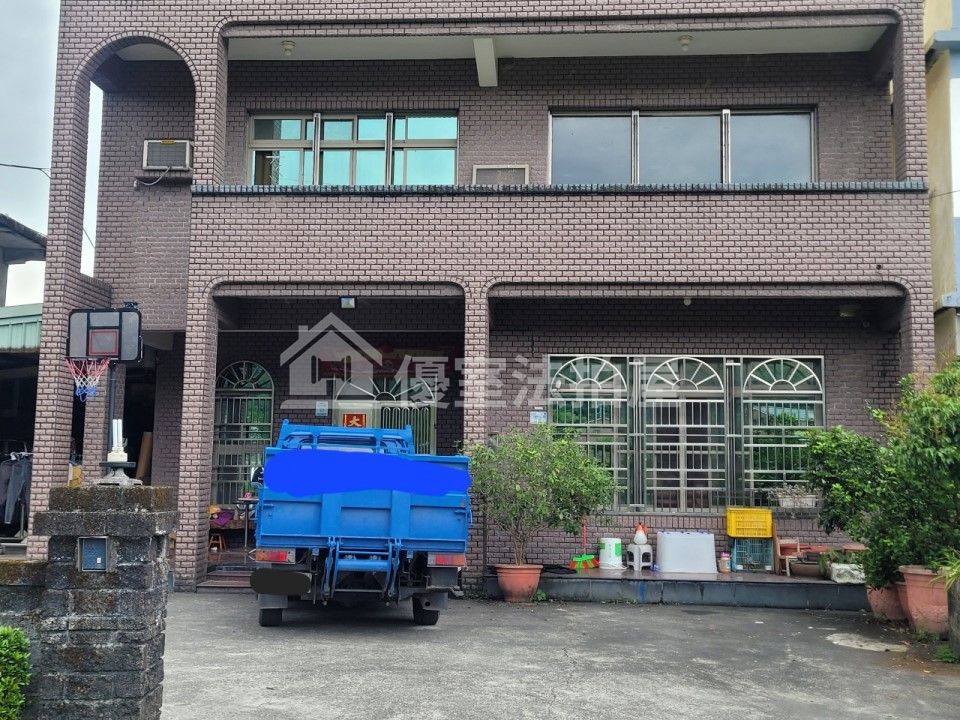 Uhomes