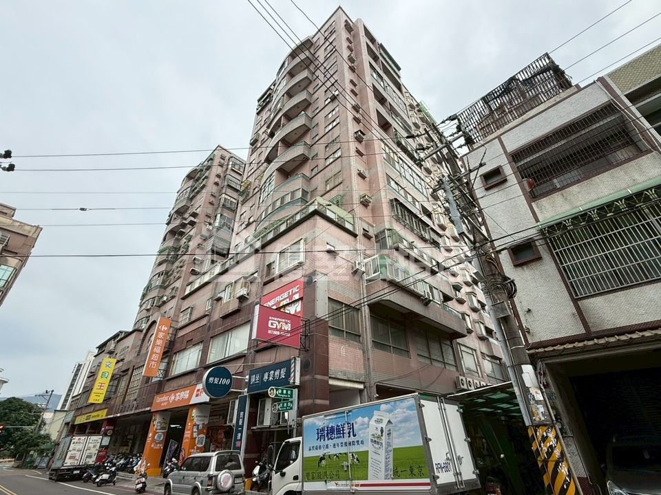 Uhomes