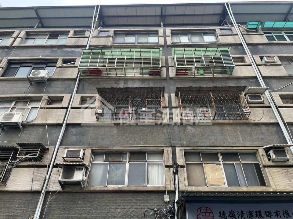 Uhomes