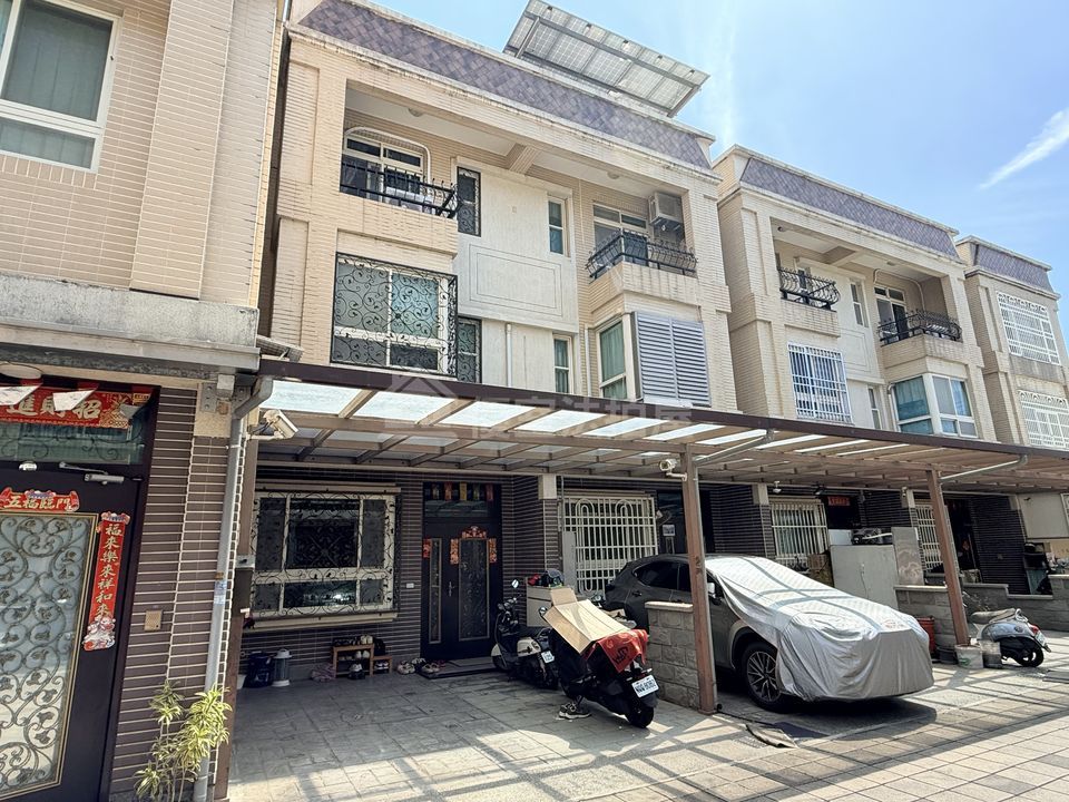 Uhomes