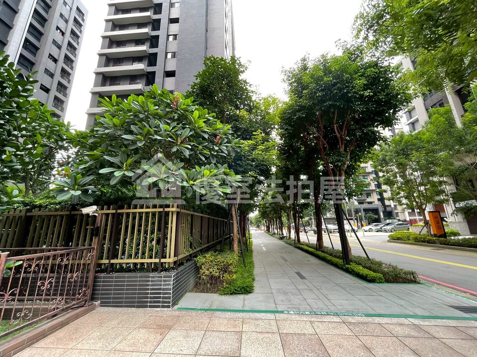 Uhomes