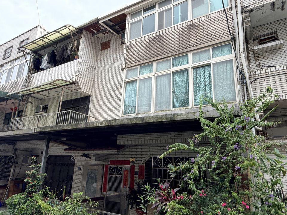 Uhomes