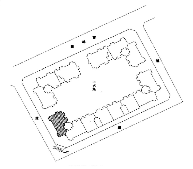 Uhomes