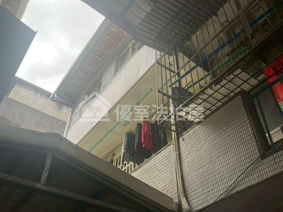 Uhomes