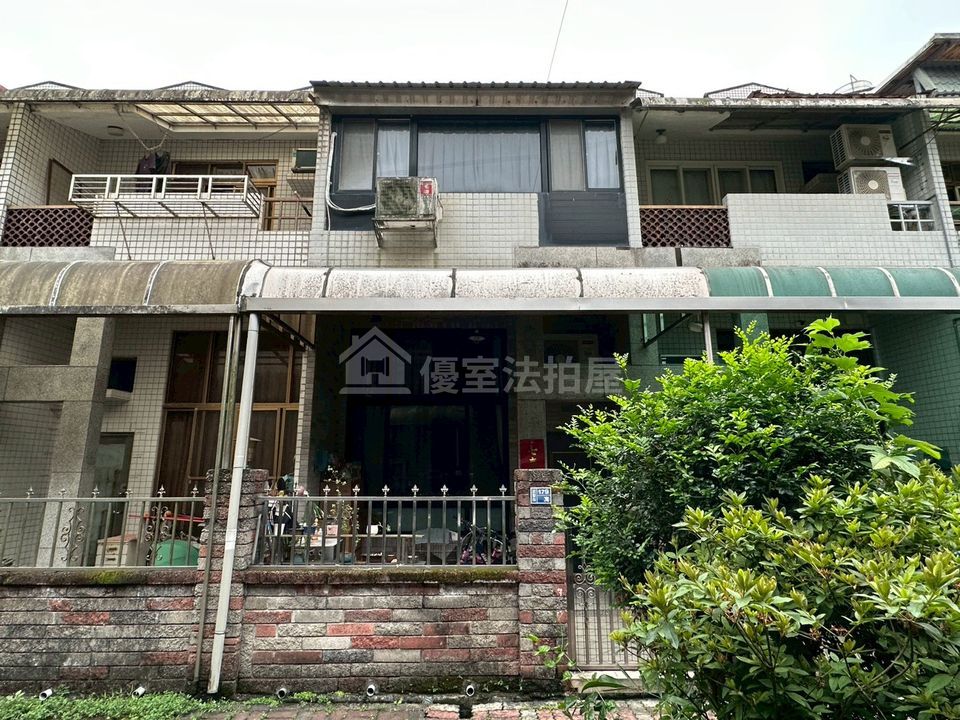 Uhomes