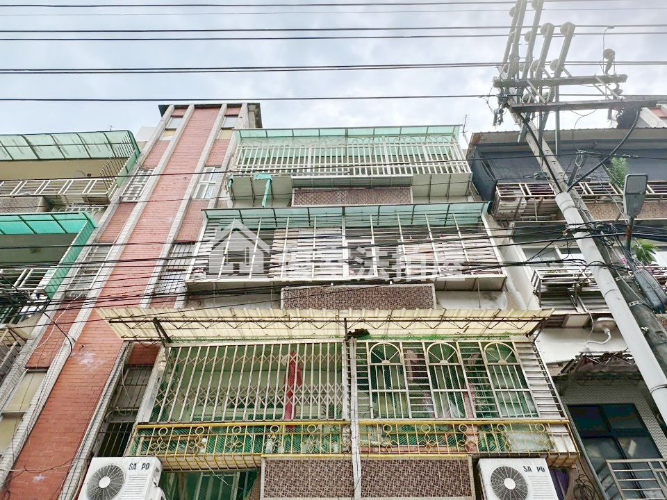 Uhomes